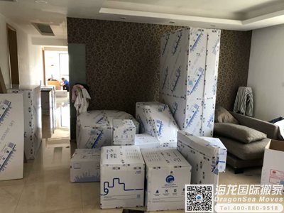 澳大利亚空运行李回国到广州