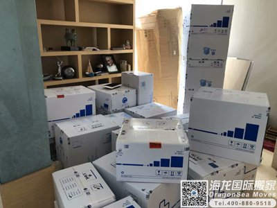 新西兰国际海运回国内地