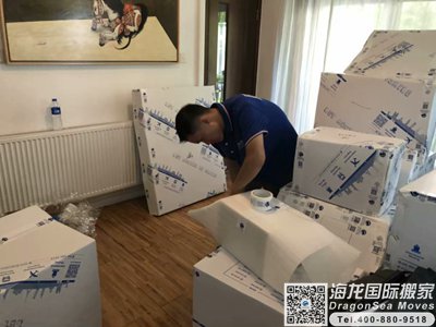 新西兰国际海运回国内地