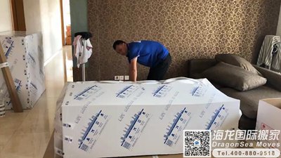 英国门到门回内地海运中国