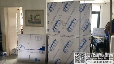 厦门海运行李到纽约