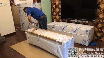 天津市家具托运到澳大利亚