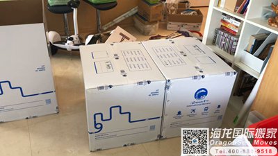 佛山家具海运到澳大利亚