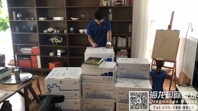 厦门到中国台湾国际长途搬家