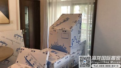 美国到中国物流