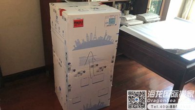 新加坡到内地海运