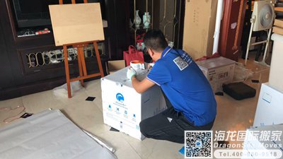 美国到上海物流