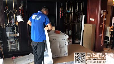 美国到上海物流