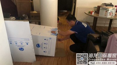 中国香港行李空运回国到上海