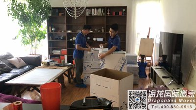 澳大利亚到中国物流