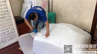 澳大利亚到中国物流