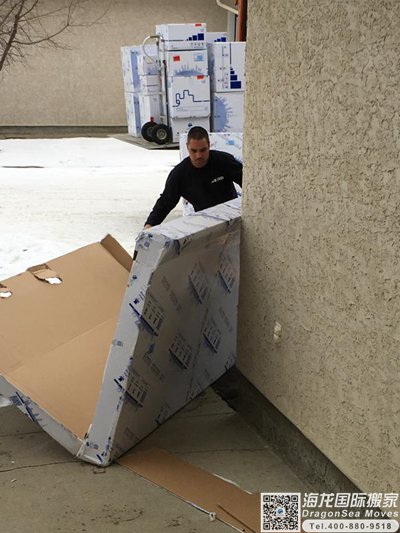 杭州市国际搬家海运到新加坡