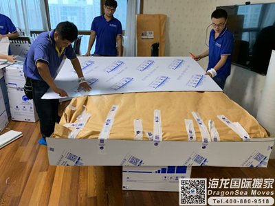 杭州市国际搬家海运到新加坡