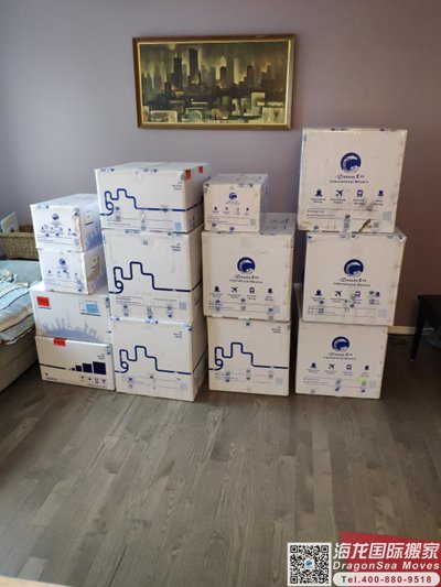 苏州市国际搬家海运到澳大利亚