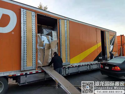 大连市个人物品出口到悉尼