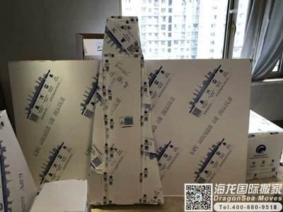 深圳海运物品去悉尼