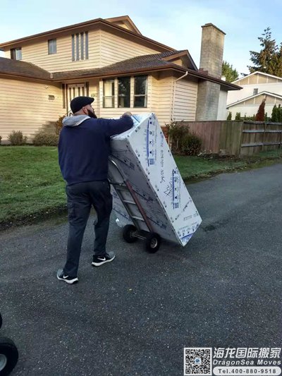 深圳跨国搬家到基隆