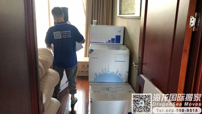 中国香港留学生快递到广州