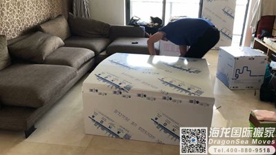 中国香港留学生行李到内地