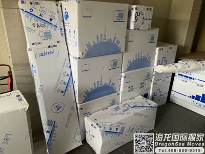 中国香港留学生行李到内地