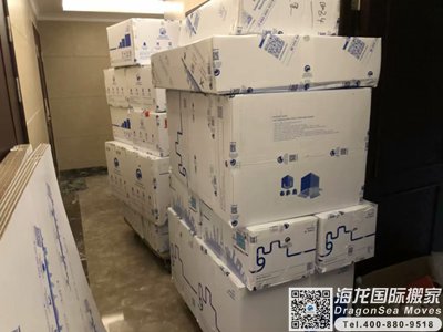 中国香港留学生快递到内地