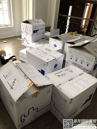 厦门国际搬运到新西兰