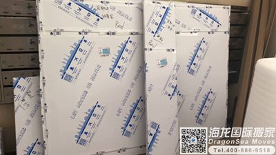 家具从中国发多伦多