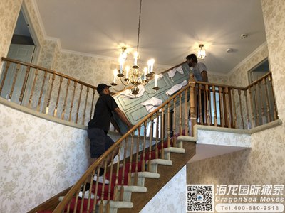 厦门市国际跨国搬家到悉尼