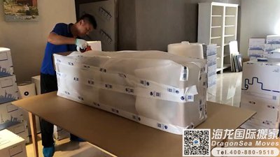 杭州到温哥华搬家