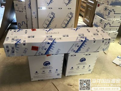 武汉市家具托运到德国