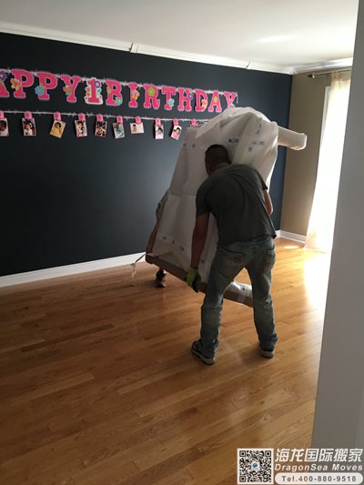 南京市国际物流搬家到英国