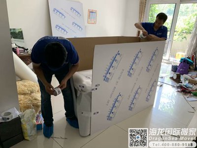 成都大件海运到美国