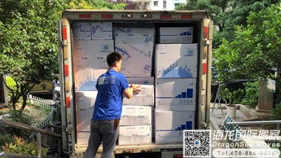 家具从中国发悉尼