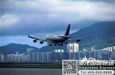 寄感冒药去英国