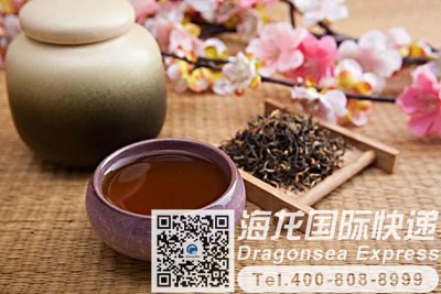 寄茶叶去新西兰