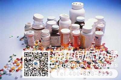 寄保健品去中国香港