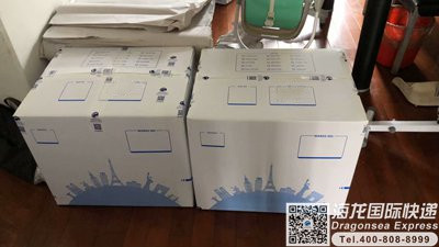 寄内衣去新加坡