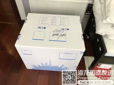 寄内衣去新加坡