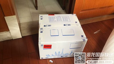 寄体温计去新加坡