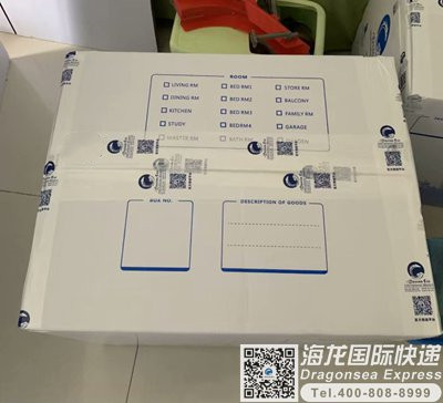 从福州邮寄快递到韩国