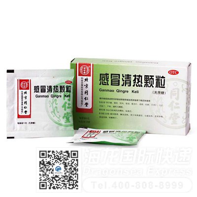 从福州邮寄快递到韩国