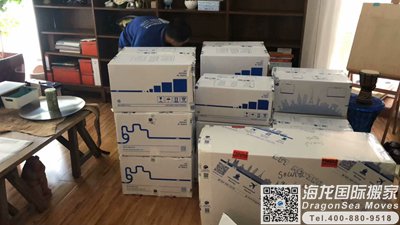 国际搬家到美国