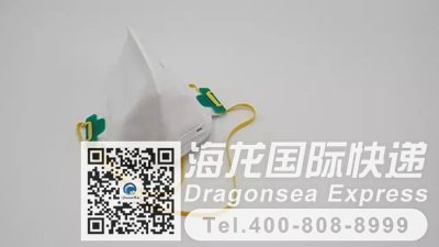 寄N95口罩去日本