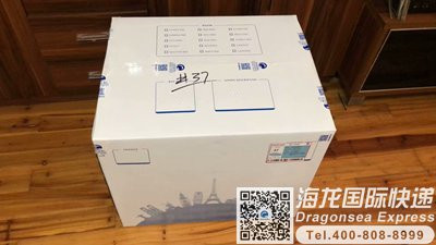 寄电子体温计去马来西亚