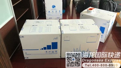 寄食品去中国台湾