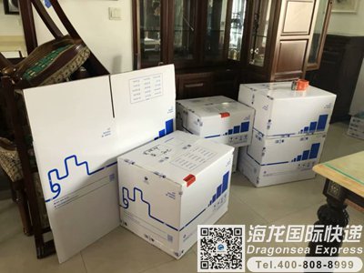 寄药品去马来西亚