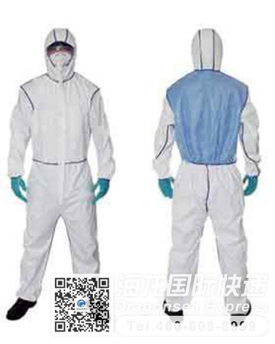 寄防护服去新西兰