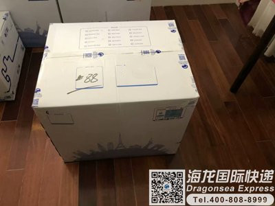 寄防护服去新西兰