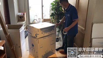 国际长途搬家到加拿大