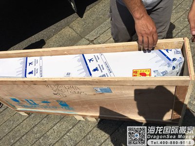 国际长途搬家到加拿大